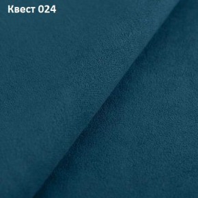 Диван Нью-Йорк 2 (ППУ) в Первоуральске - pervouralsk.mebel24.online | фото 22