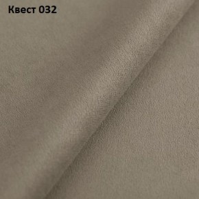 Диван Нью-Йорк 2 (ППУ) в Первоуральске - pervouralsk.mebel24.online | фото 24