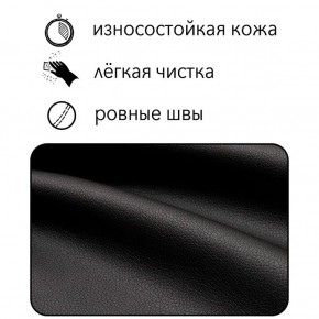 Диван Офис Д3-КЧ (кожзам черный) 1700 в Первоуральске - pervouralsk.mebel24.online | фото 6