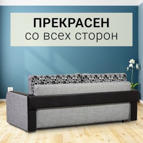 Диван прямой Юпитер 2 Аслан серый (ППУ) в Первоуральске - pervouralsk.mebel24.online | фото 3