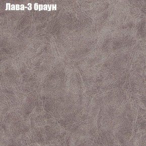 Диван Рио 1 (ткань до 300) в Первоуральске - pervouralsk.mebel24.online | фото 15