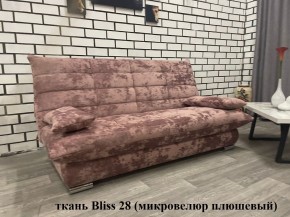 Диван Сноуден (Snowden) ППУ ткань до 500 руб. в Первоуральске - pervouralsk.mebel24.online | фото