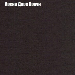 Диван угловой КОМБО-1 МДУ (ткань до 300) в Первоуральске - pervouralsk.mebel24.online | фото 50