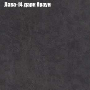 Диван угловой КОМБО-1 МДУ (ткань до 300) в Первоуральске - pervouralsk.mebel24.online | фото 6