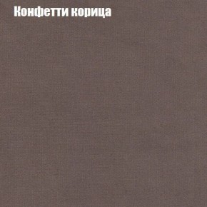 Диван угловой КОМБО-3 МДУ (ткань до 300) в Первоуральске - pervouralsk.mebel24.online | фото 21