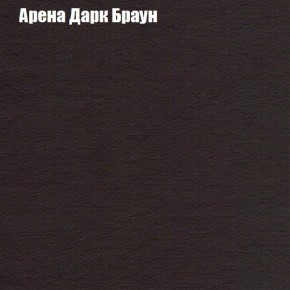 Диван угловой КОМБО-3 МДУ (ткань до 300) в Первоуральске - pervouralsk.mebel24.online | фото 4