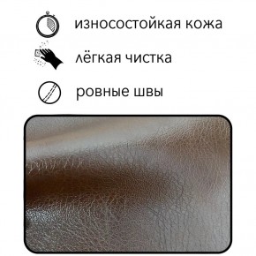 Диван Восход Д5-КК (кожзам коричневый) 1000 в Первоуральске - pervouralsk.mebel24.online | фото 2