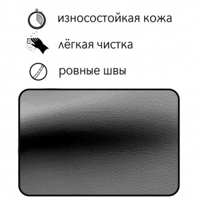 Диван Восход Д5-КСе (кожзам серый) 1000 в Первоуральске - pervouralsk.mebel24.online | фото 5