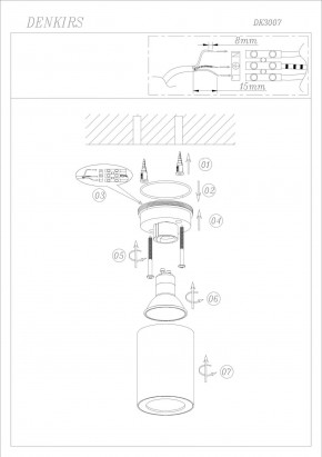 DK3007-BK Накладной светильник влагозащ., IP 44, 15 Вт, GU10, черный, алюминий в Первоуральске - pervouralsk.mebel24.online | фото 6