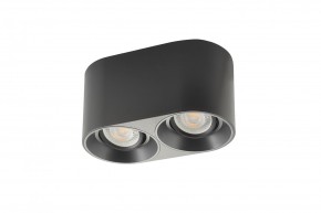 DK3036-BK Светильник накладной IP 20, 10 Вт, GU5.3, LED, черный, пластик в Первоуральске - pervouralsk.mebel24.online | фото 2