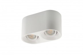 DK3036-WH Светильник накладной IP 20, 10 Вт, GU5.3, LED, белый, пластик в Первоуральске - pervouralsk.mebel24.online | фото 3