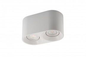 DK3036-WH Светильник накладной IP 20, 10 Вт, GU5.3, LED, белый, пластик в Первоуральске - pervouralsk.mebel24.online | фото 4