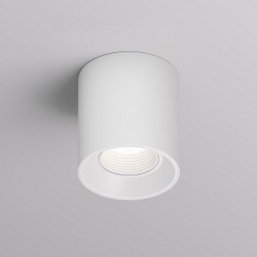 DK3090-WH Светильник накладной IP 20, 10 Вт, GU5.3, LED, белый/белый, пластик в Первоуральске - pervouralsk.mebel24.online | фото 1