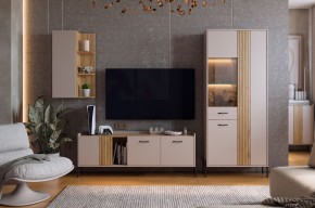 ДОМИНИКА К4 Гостиная в Первоуральске - pervouralsk.mebel24.online | фото 1