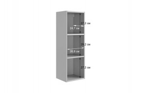 ДОМИНИКА К4 Гостиная в Первоуральске - pervouralsk.mebel24.online | фото 3