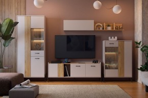 ДОМИНИКА К5 Гостиная в Первоуральске - pervouralsk.mebel24.online | фото 1
