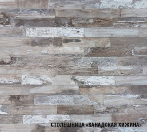 ДЮНА Кухонный гарнитур Прайм 400 (1100*2000 мм) в Первоуральске - pervouralsk.mebel24.online | фото 6
