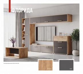 ФЛОРИДА Гостиная (модульная) дуб золотой/графит в Первоуральске по цене 35 440 руб. ФЛОРИДА Гостиная (модульная) дуб золотой/графит в Первоуральске - pervouralsk.mebel24.online | фото