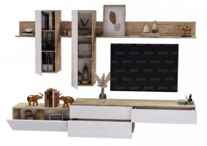 ФРИДА Гостиная (Вотан/Обсидиан) в Первоуральске - pervouralsk.mebel24.online | фото 2