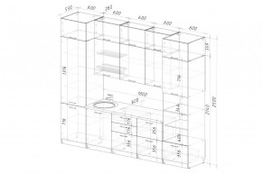 ФЬЮДЖИ Кухонный гарнитур Экстра (3000 мм) в Первоуральске - pervouralsk.mebel24.online | фото 2