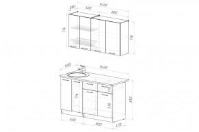 ФЬЮДЖИ Кухонный гарнитур Медиум 1400 мм в Первоуральске - pervouralsk.mebel24.online | фото 2