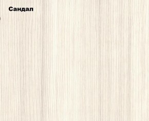 Гостиная Белла (Сандал, Графит/Дуб крафт) в Первоуральске - pervouralsk.mebel24.online | фото 2