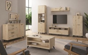 Гостиная София 1 в Первоуральске - pervouralsk.mebel24.online | фото