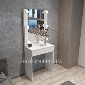 Гримёрный стол ГС1Н60 в Первоуральске - pervouralsk.mebel24.online | фото 1