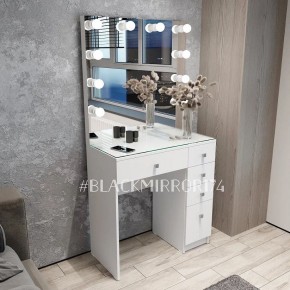 Гримерный стол ГС5Б80 в Первоуральске - pervouralsk.mebel24.online | фото