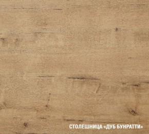 ЖАСМИН Кухонный гарнитур Прайм 400 (1100*2000 мм) в Первоуральске - pervouralsk.mebel24.online | фото 6