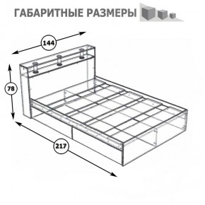 Камелия Кровать 1400, цвет белый, ШхГхВ 143,5х217х78,2 см., сп.м. 1400х2000 мм., без матраса, основание есть в Первоуральске - pervouralsk.mebel24.online | фото 4