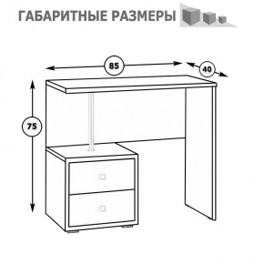 Камелия Стол косметический, цвет белый, ШхГхВ 85х40х75 см., НЕ универсальная сборка в Первоуральске - pervouralsk.mebel24.online | фото 5