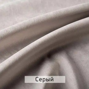 КАМЕЯ Стул в Первоуральске - pervouralsk.mebel24.online | фото 10
