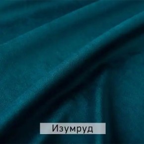 КАМЕЯ Стул в Первоуральске - pervouralsk.mebel24.online | фото 5