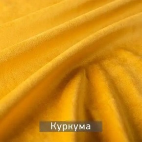 КАМЕЯ Стул в Первоуральске - pervouralsk.mebel24.online | фото 8