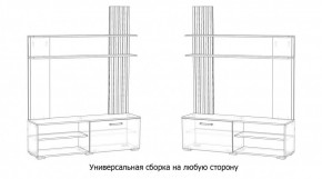 КАРОЛИНА Гостиная в Первоуральске - pervouralsk.mebel24.online | фото 4
