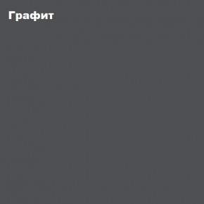 КИМ Шкаф с подсветкой в Первоуральске - pervouralsk.mebel24.online | фото 5
