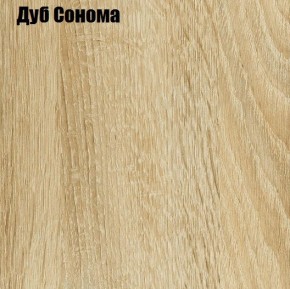 КИМ Тумба 4-х створчатая (белый) в Первоуральске - pervouralsk.mebel24.online | фото 4