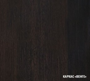 КИРА Кухонный гарнитур Базис (2400 мм) в Первоуральске - pervouralsk.mebel24.online | фото 5