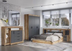 Коллекция Прима (Графит/Дуб каньон) в Первоуральске - pervouralsk.mebel24.online | фото