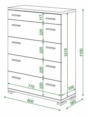Комод Домино КМ-1 в Первоуральске - pervouralsk.mebel24.online | фото 3