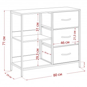 Комод Leset Локи 3 ящ. с полкой, Коричневый, Бежевый в Первоуральске - pervouralsk.mebel24.online | фото 13