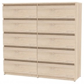 Комод Malta light K155 (ДСС) в Первоуральске - pervouralsk.mebel24.online | фото
