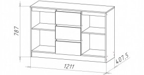 НИЦЦА-5 Комод (НЦ.05) в Первоуральске - pervouralsk.mebel24.online | фото 2
