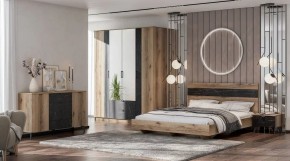 ОМЕГА Комод (ЦРК.ОМГ.01) в Первоуральске - pervouralsk.mebel24.online | фото 3