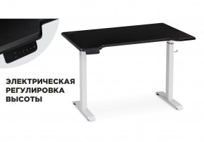 Компьютерный стол Маркос с механизмом подъема 120х75х75 черная шагрень / белый в Первоуральске - pervouralsk.mebel24.online | фото