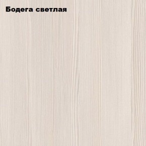 Компьютерный стол "СК-4" Велес в Первоуральске - pervouralsk.mebel24.online | фото 3