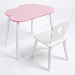 Комплект детский стол ОБЛАЧКО и стул КОРОНА ROLTI Baby (розовая столешница/белое сиденье/белые ножки) в Первоуральске - pervouralsk.mebel24.online | фото