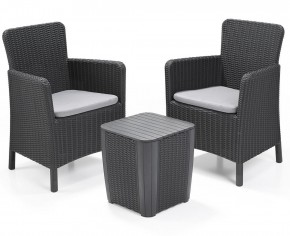 Комплект мебели Трентон балкон (Trenton Balcony graphite) графит в Первоуральске - pervouralsk.mebel24.online | фото