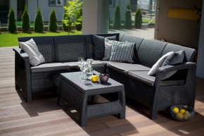 Комплект мебели угловой Корфу Релакс Сет (CORFU II RELAX SET) графит в Первоуральске - pervouralsk.mebel24.online | фото 1